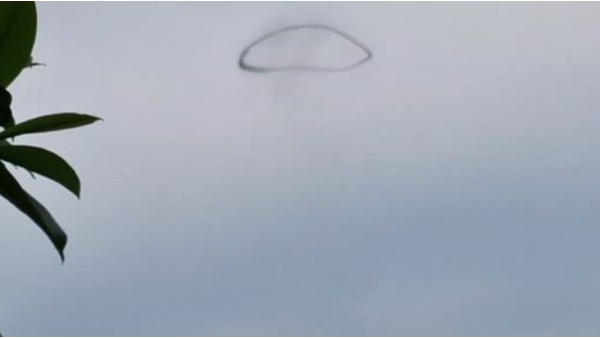 5 साल पहले भी दिखी थी ये आकृति