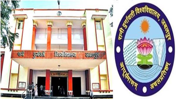 एक से बढ़कर एक कारनामों की यूनिवर्सिटी 