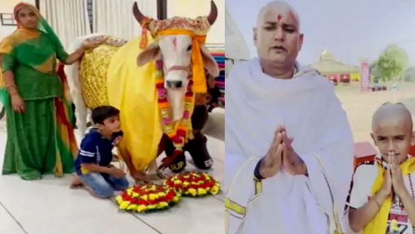  बिजनेसमैन का पूरा परिवार गाय राधा की आरत उतारता है