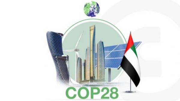 COP 28 के दौरान दिया जाएगा अंतिम रूप COP 28 के दौरान दिया जाएगा अंतिम रूप
