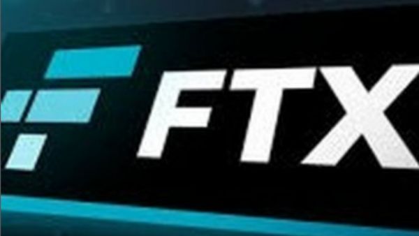 दिवालिया के लिए दिया आवेदन