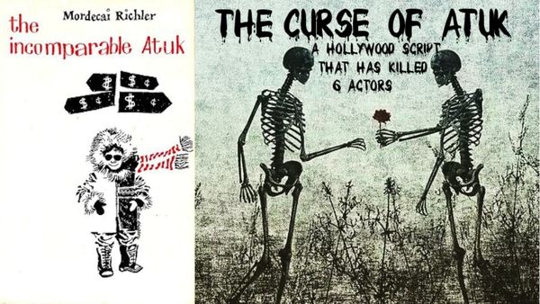 1963 में लोकगीत पर लिखा गया उपन्यास