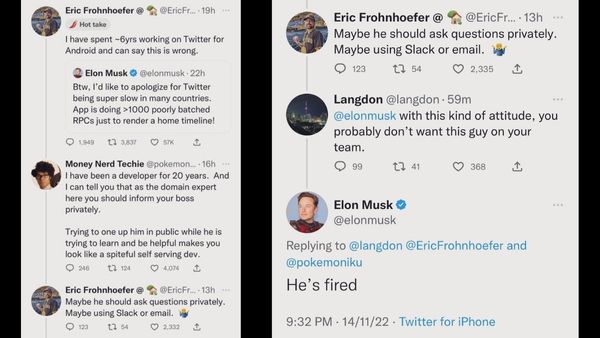 एलन मस्क ने उलटे स्टाफ से पूछा सवाल