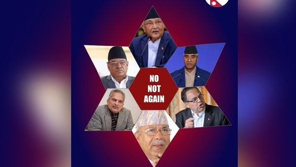 #NoNotAgain के जरिए युवाओं जता रहे नाराजगी
