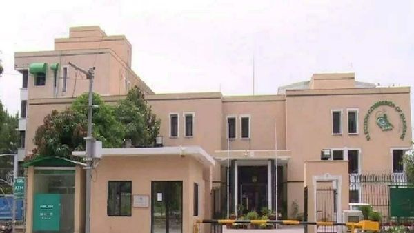 तोशाखाना क्या है? तोशाखाना क्या है?