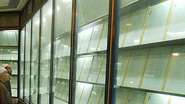 सद्दाम हुसैन ने दिया अपना 26 लीटर खून