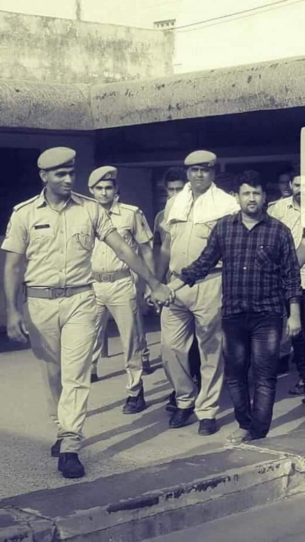  उपेन यादव के बड़े भाई का भी नाम आया
