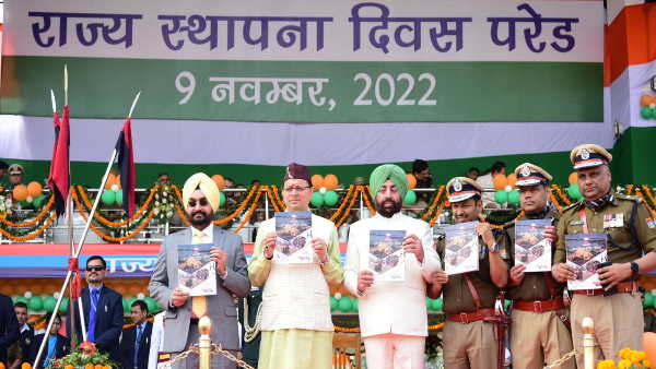 पुलिस विभाग के अंतर्गत एक करोड़ रूपए का कोष गठित पुलिस विभाग के अंतर्गत एक करोड़ रूपए का कोष गठित