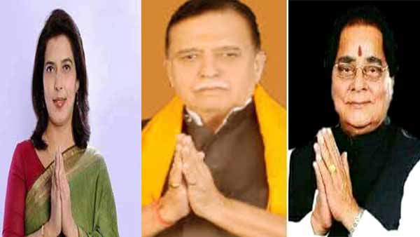उपचुनाव में कांग्रेस को मिली थी जीत, तीन बार भाजपा ने किया कब्जा