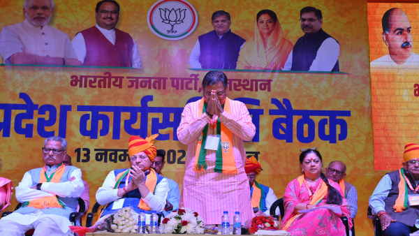 vasundhara raje 