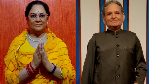 डिजिटल संग्रहालय राजस्‍थान विधानसभा