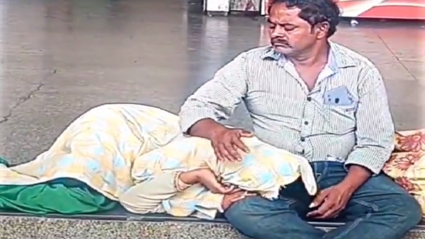 पत्नी की नींद ना खुले, इसलिए पति ने किया ऐसा