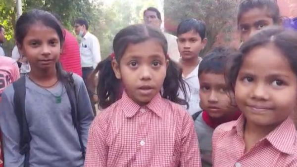 शारीरिक दंड, मानसिक प्रताड़ना और भेदभाव पूरी तरह से प्रतिबंधित