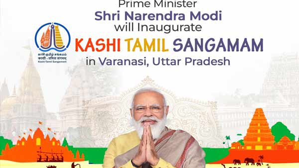 12 समूहों में आएंगे 2500 लोग