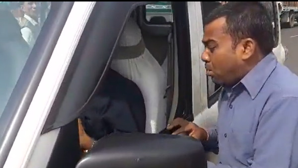 राशन कार्ड पर दत्ता की जगह लिख दिया कुत्ता