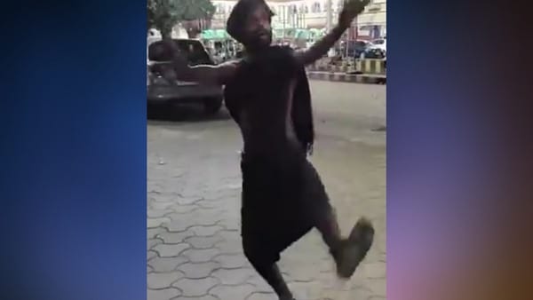 खूब पसंद किया जा रहा डांस