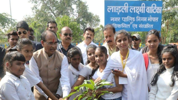 दुनिया में पहली बार लाडली लक्ष्मी बेटियों के नाम से वाटिका बनी : CM Shivraj दुनिया में पहली बार लाडली लक्ष्मी बेटियों के नाम से वाटिका बनी : CM Shivraj