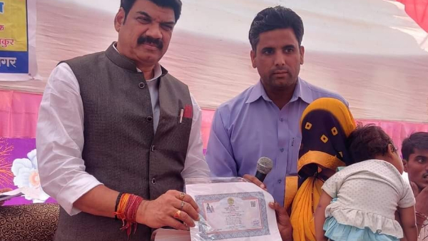 लाडली लक्ष्मी योजना का लाभ लाडली लक्ष्मी योजना का लाभ