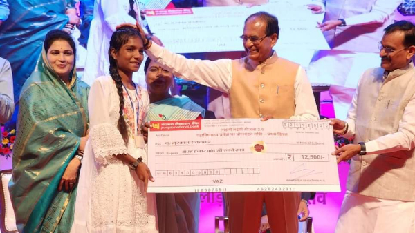 CM शिवराज सिंह ने किया था ऐलान 