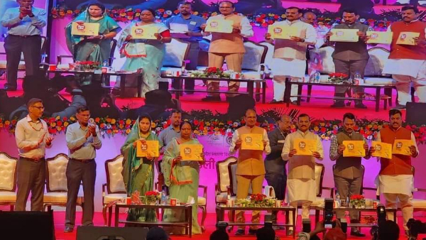 लाडली लक्ष्मी योजना का उद्देश्य लाडली लक्ष्मी योजना का उद्देश्य