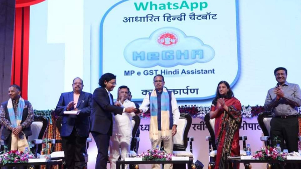 ईमानदारी से टैक्स चुकाएं : CM शिवराज ईमानदारी से टैक्स चुकाएं : CM शिवराज