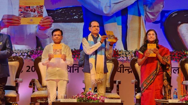 धन कमाना भी देश की सेवा: CM शिवराज धन कमाना भी देश की सेवा: CM शिवराज