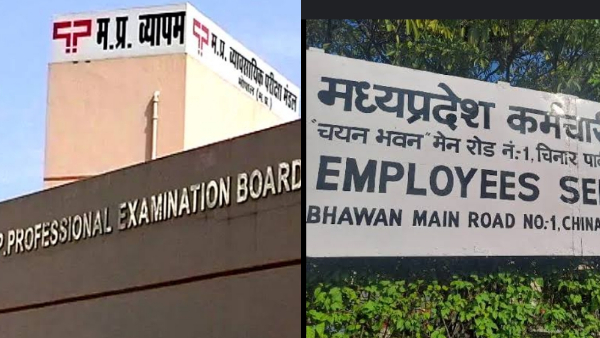 बताया गया था ठीक होना 