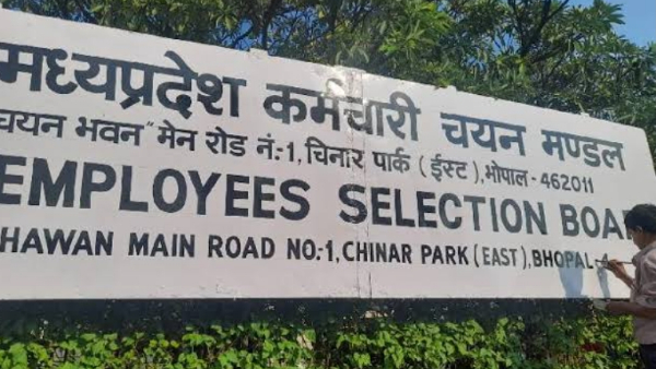 अधिकारियों को दिए गए निर्देश