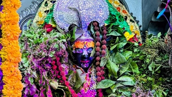 कुछ ऐसी है मान्यता कुछ ऐसी है मान्यता