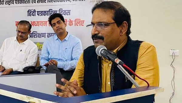 कुलपति ने मारपीट के मामले में गठित की जांच समिति कुलपति ने मारपीट के मामले में गठित की जांच समिति