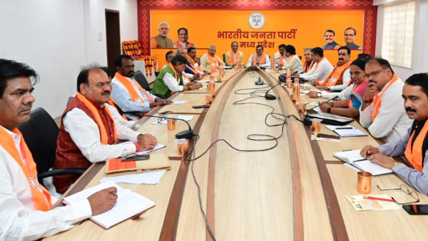 कमजोर सीटों को लेकर विशेष चर्चा
