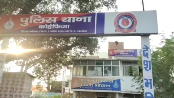 आरोपी अब्दुल की शादी नहीं हुई थी आरोपी अब्दुल की शादी नहीं हुई थी