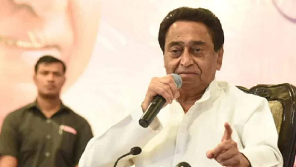 इस बार कमलनाथ हैप्पी बर्थडे सेलिब्रेशन हो गया बैड !