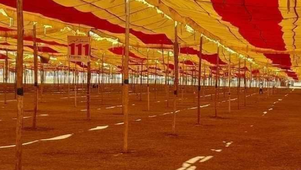 भोपाल में से इज्तिमा के इतिहास