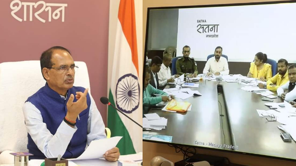 भ्रष्टाचार करने वालों पर करें केस दर्ज : CM शिवराज भ्रष्टाचार करने वालों पर करें केस दर्ज : CM शिवराज