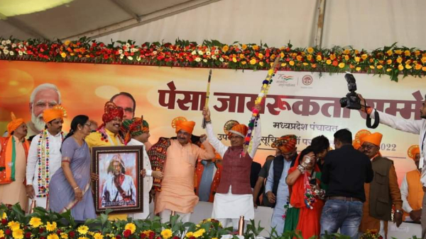  गैर-जनजातीय भाई-बहनों के विरुद्ध नहीं है पेसा एक्ट