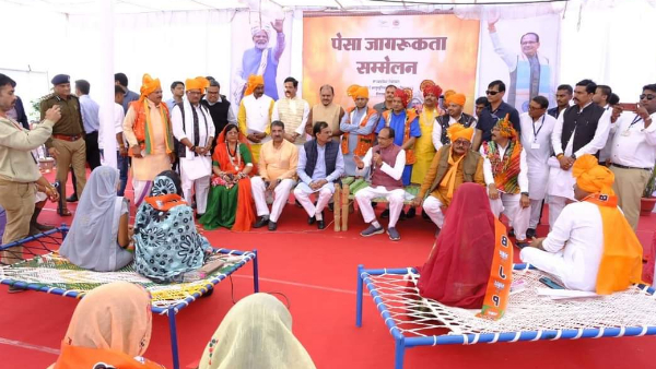 कुछ कपटी लोग बेटी से शादी करके जनजातीय की जमीन अपने नाम लिखवा लेते : CM