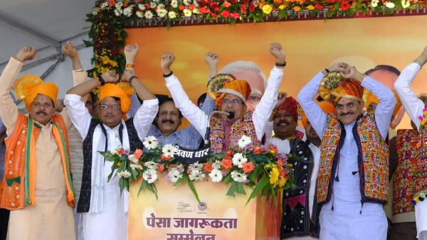 तेंदूपत्ता को तोड़वाने और उसका बिक्री का मूल्य भी ग्राम सभा तय करेंगी : CM