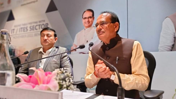 मध्यप्रदेश में सवा लाख एकड़ लैंड बैंक : CM मध्यप्रदेश में सवा लाख एकड़ लैंड बैंक : CM