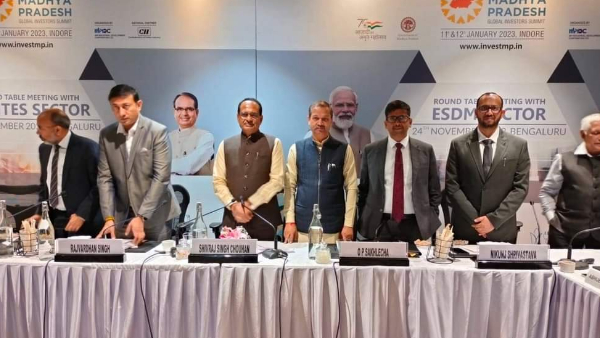 एक साल में दस हजार बच्चों को ट्रेंड करेंगे : सीएम शिवराज एक साल में दस हजार बच्चों को ट्रेंड करेंगे : सीएम शिवराज