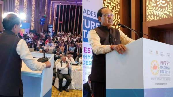 मध्यप्रदेश की GDP 11 लाख करोड़ मध्यप्रदेश की GDP 11 लाख करोड़