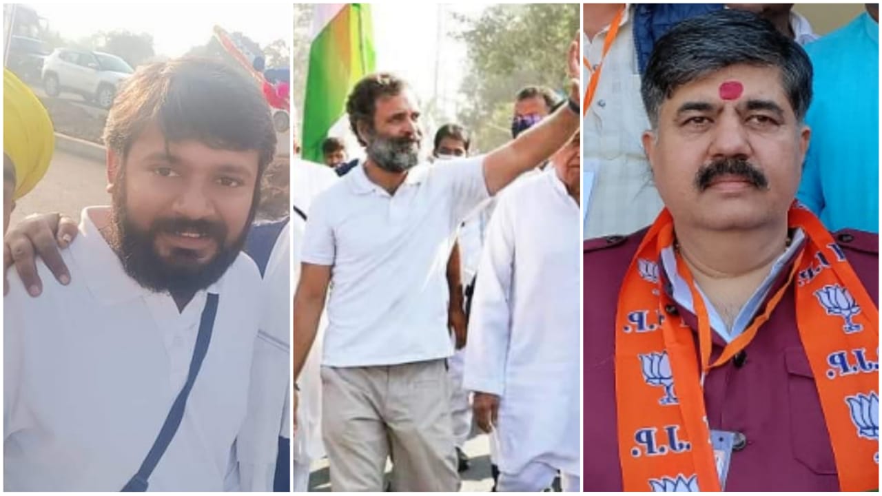 देश का विकास रोकने वाले कर रहे यात्रा का समर्थन : देश का विकास रोकने वाले कर रहे यात्रा का समर्थन : BJP प्रवक्ता दुर्गेश केसवानी देश का विकास रोकने वाले कर रहे यात्रा का समर्थन : देश का विकास रोकने वाले कर रहे यात्रा का समर्थन : BJP प्रवक्ता दुर्गेश केसवानी