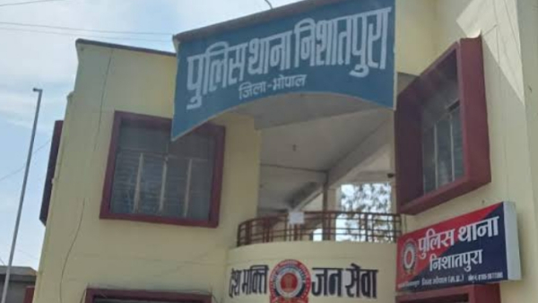 युवक और उसके पिता के खिलाफ मामला दर्ज