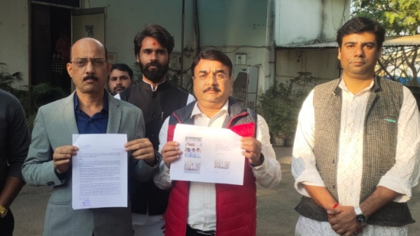 भोपाल क्राइम ब्रांच में कांग्रेस नेताओं के खिलाफ FIR दर्ज भोपाल क्राइम ब्रांच में कांग्रेस नेताओं के खिलाफ FIR दर्ज