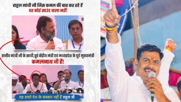 भाजपा विधायक ने सोनिया गांधी को लेकर भी किया सवाल खड़ा