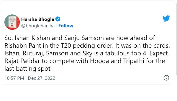 हार्दिक पांड्या होंगे कप्तान हार्दिक पांड्या होंगे कप्तान