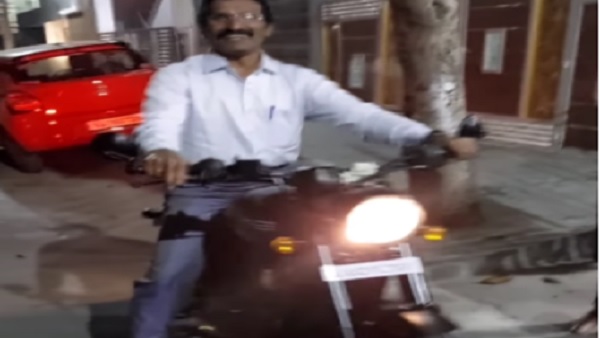 खुश हो गए पापा