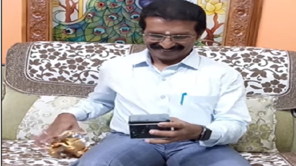 यह बहुत महंगा है