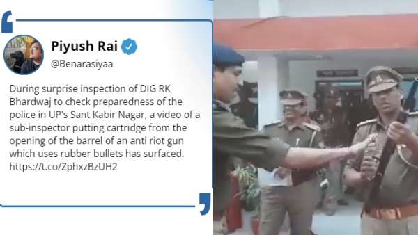 UP पुलिस में पदस्थापिक SI की योग्यता पर सवाल