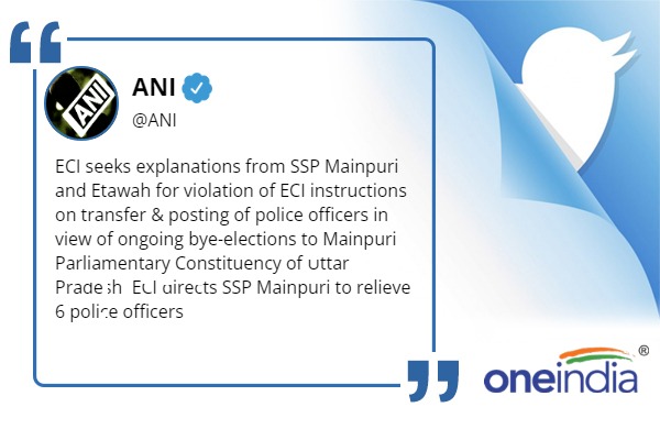 Mainpuri Lok sabha bypolls